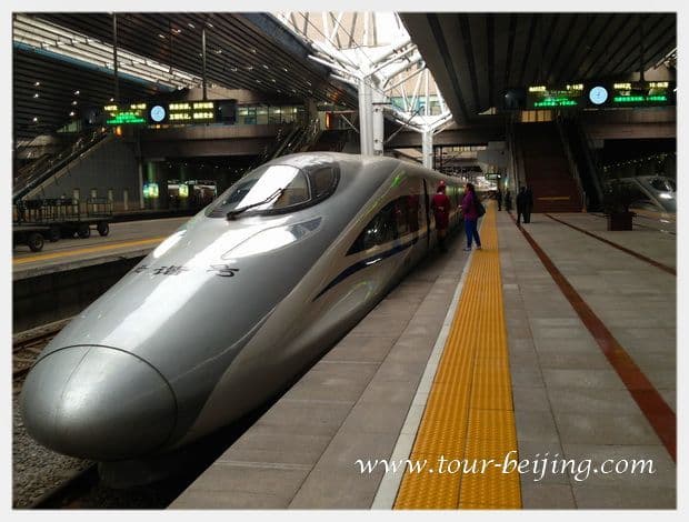 How to get to Datong from Beijing (Train,Bus,Car & Flights)