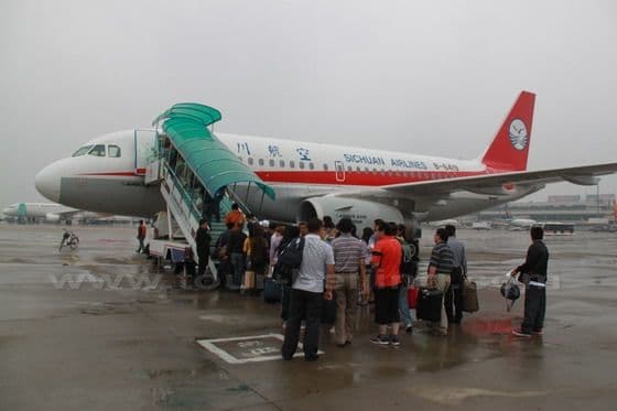 Xian Lhasa Flight Experience (Tips, Photos & Map)