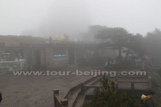 My 3rd Day on Mount Huangshan