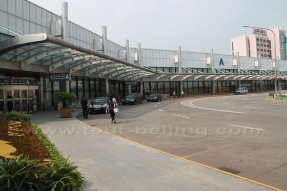 Shanghai Hongqiao Airport (Tips, Photos & Map)