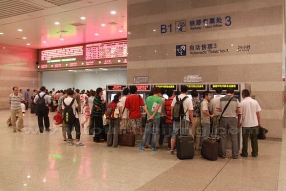 Shanghai Hongqiao Railway Station (Tips, Photos & Map)
