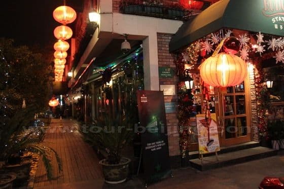 Chinese and Western style bar
