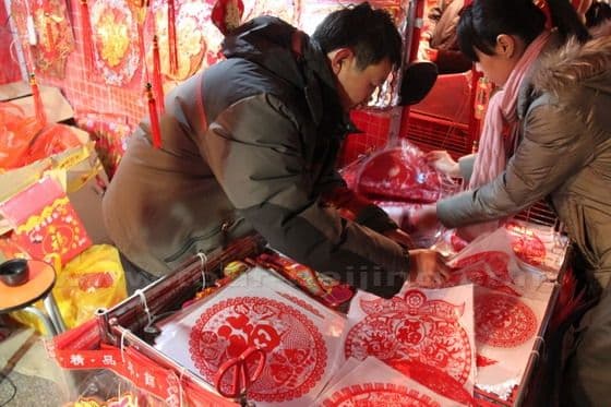 Chinese New Year (Spring Festival) is coming!