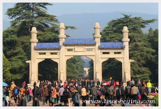 How to Visit Dr. Sun Yat-sen's Mausoleum