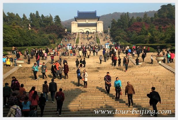 How to Visit Dr. Sun Yat-sen's Mausoleum