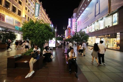 How to Visit Nanjing Road in Shanghai (Tips, Photos & Map)