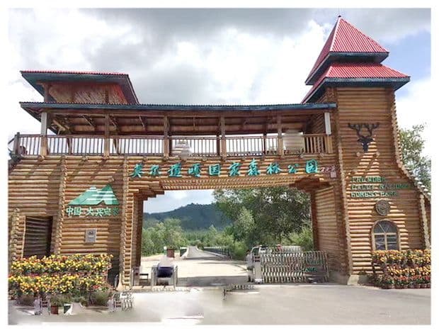 Top 10 Attractions in Hulunbuir (Tips, Photos & Map)