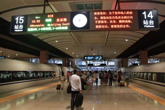 Shanghai Hongqiao Railway Station (Tips, Photos & Map)
