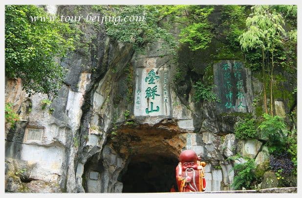 Folded Brocade Hill (Diecai Hill) (Tips, Photos & Map)
