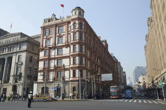 Chartered Bank Building