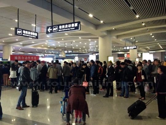Go to Xian downtown by subway line 2