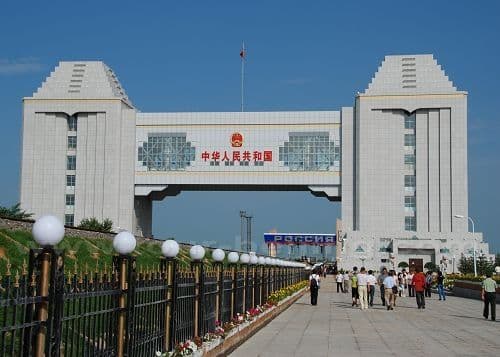 Guo Men (Sino-Russian Border Crossing )