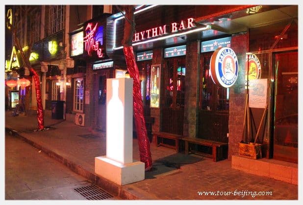 Xi'an Bar Street (Tips, Photos & Map)