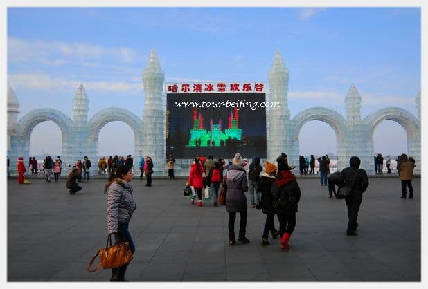Madie'er Popsicles in Harbin (Tips, Photos & Map)
