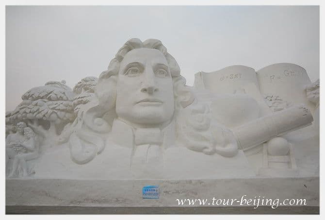 Harbin Sun Island International Snow Sculpture Art Expo