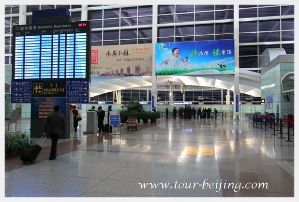 How to go to Hohhot from Beijing (Tips, Photos & Map)
