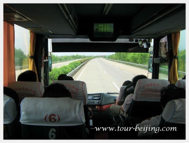 How to get to Datong from Beijing (Train,Bus,Car & Flights)