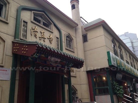 Top 10 Mosques in Beijing (Tips, Photos & Map)