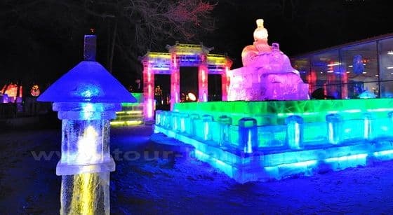 Ice Lantern Festival at Zhaolin Park