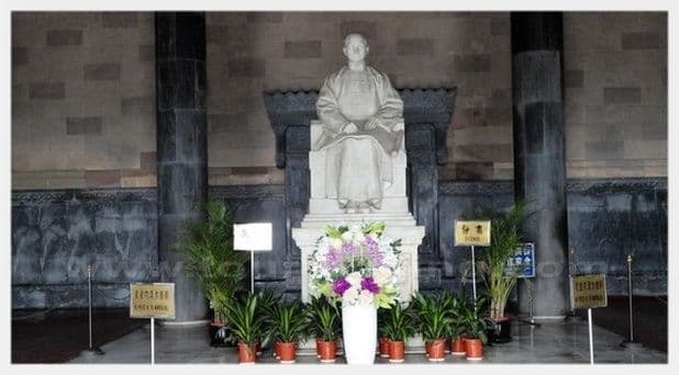 How to Visit Dr. Sun Yat-sen's Mausoleum