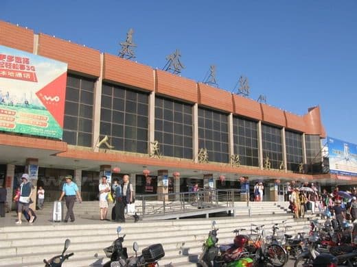 Jiayuguan Trip