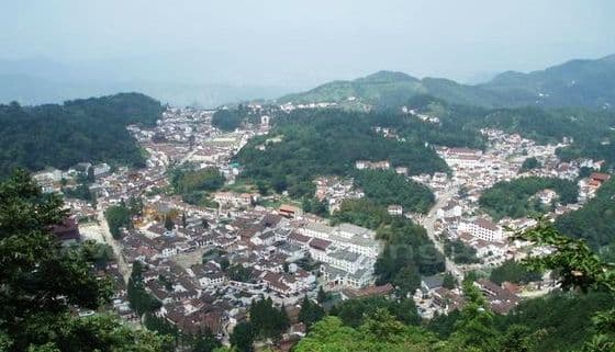 Jiuhuajie Village ( Town )