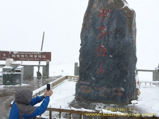 Kazila Pass at the elevation of 4718 meters