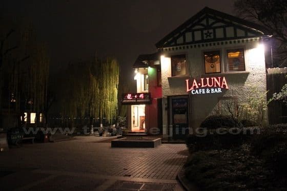 La-Luna Cafe & Bar