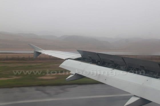Xian Lhasa Flight Experience (Tips, Photos & Map)