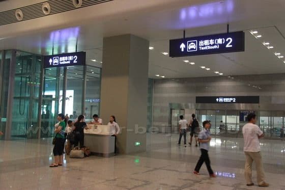 Shanghai Hongqiao Railway Station (Tips, Photos & Map)