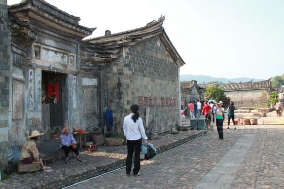 Peitian Village in Fujian