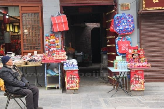 Muslim Streets in Muslim Quarter in Xi'an