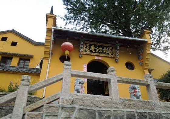 Longchi Nunnery