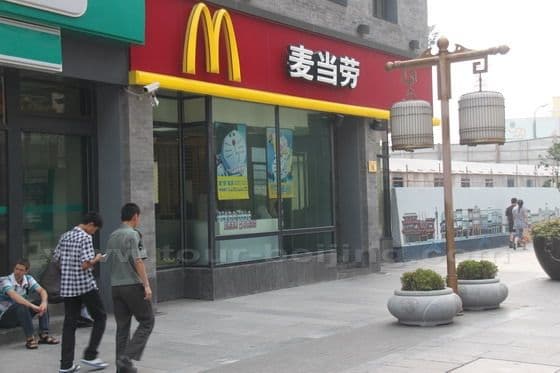 Qianmen Street (Tips, Photos & Map)