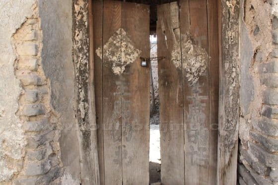 Zhaojiatai, Zhaojiatai Village in Beijing