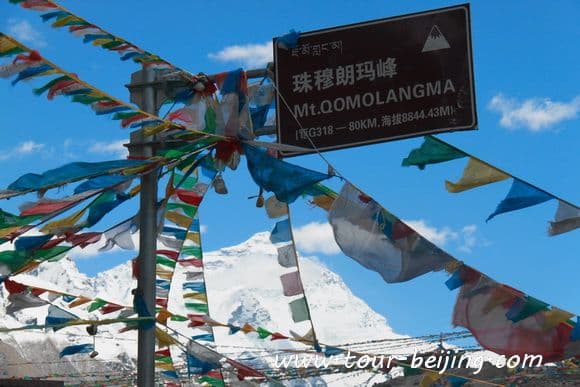 Drive from Tingri to Mt.Everest Base Camp (Tips, Photos & Map)