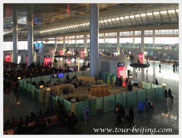 Nanjing South Railway Station (Tips, Photos & Map)