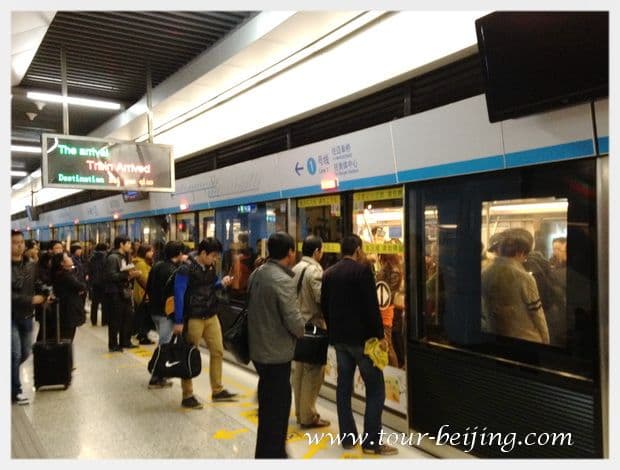 Nanjing South Railway Station (Tips, Photos & Map)