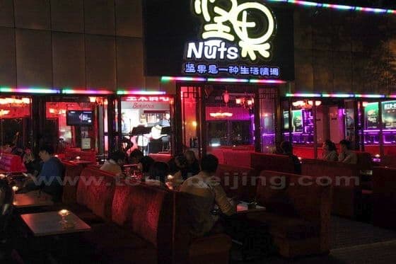 Nuts Restaurants