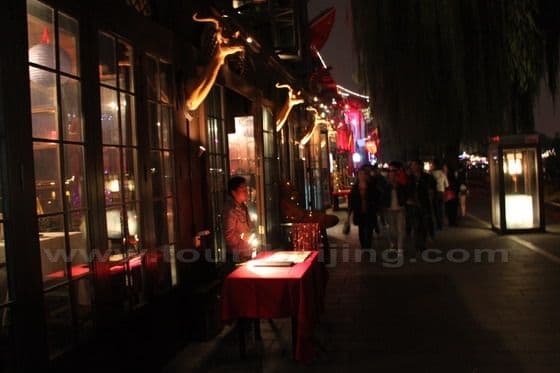 OX Heads Bar Restaurant