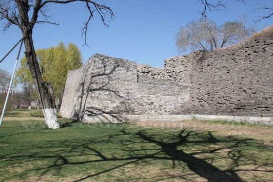 Ming Dynasty Wall Relics Park Beijing