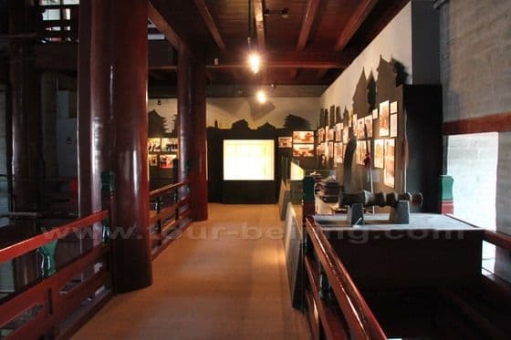 Ming Dynasty Wall Relics Park Beijing
