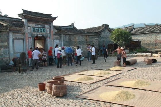 Peitian Village in Fujian