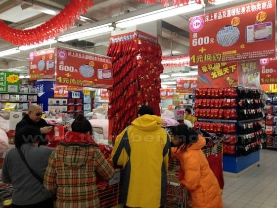 Carrefour Beijing, Beijing Carrefour Locations