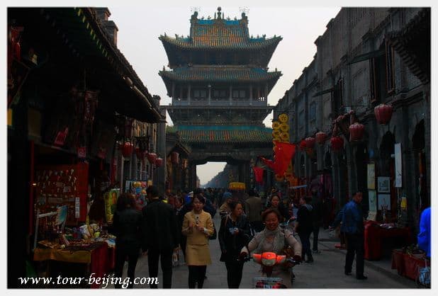 How to Visit Pingyao (Tips, Photos & Map)