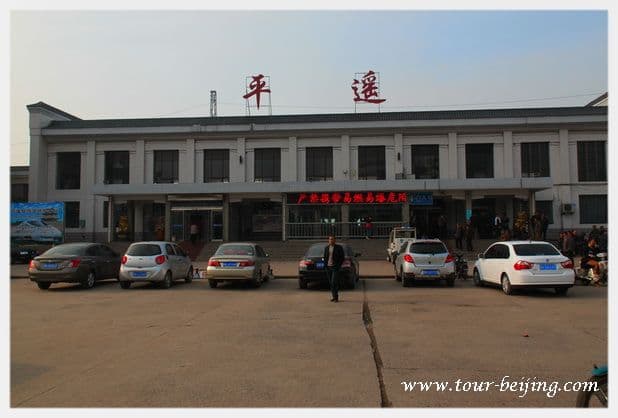 How to get to Pingyao by Bus (Tips, Photos & Map)