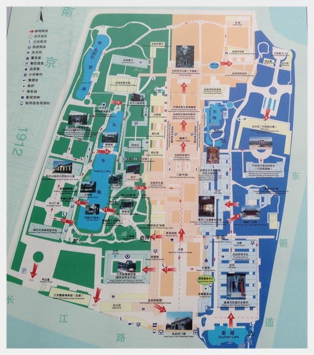 How to Visit the Presidential Palace in Nanjing (Tips, Photos & Map)