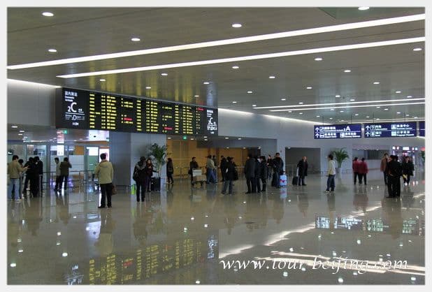 Public Transportation at Shanghai Pudong International Airport (Tips, Photos & Map)