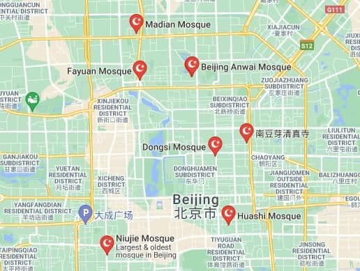 Top 10 Mosques in Beijing (Tips, Photos & Map)