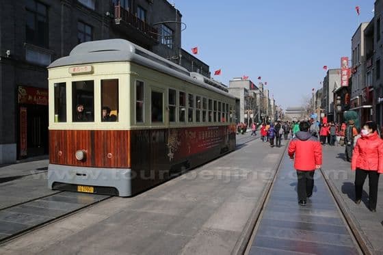 Qianmen Street